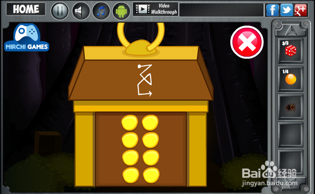 逃离秘密森林攻略