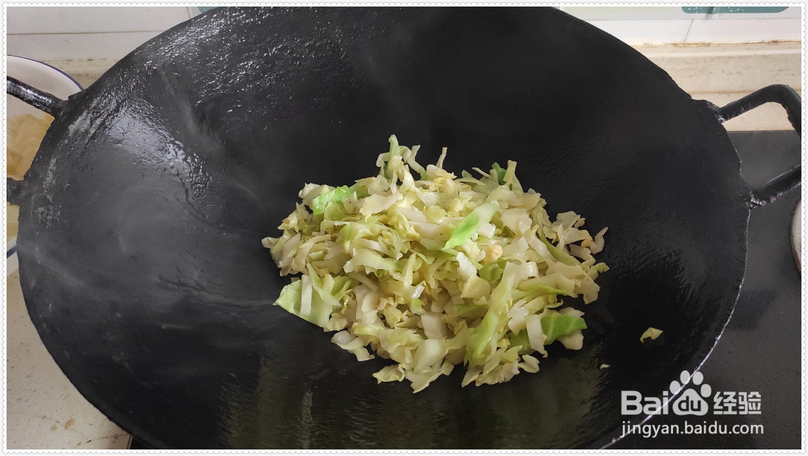 娃娃菜炒包心菜怎么做