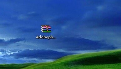 Photoshop CS5 的安装教程