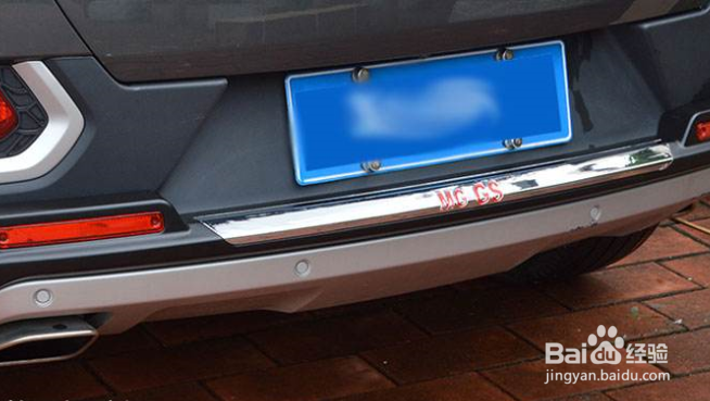 保险杠松动怎么办