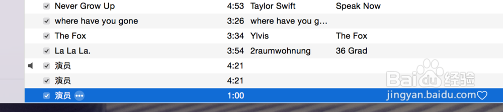 用iTunes 剪辑音乐作铃声并传到android手机