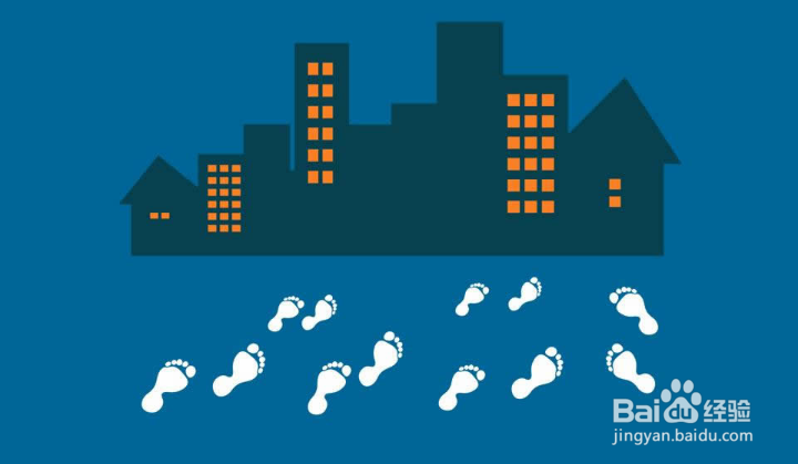 用12306如何抢火车票。