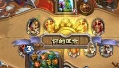疯狂的冬幕节攻略