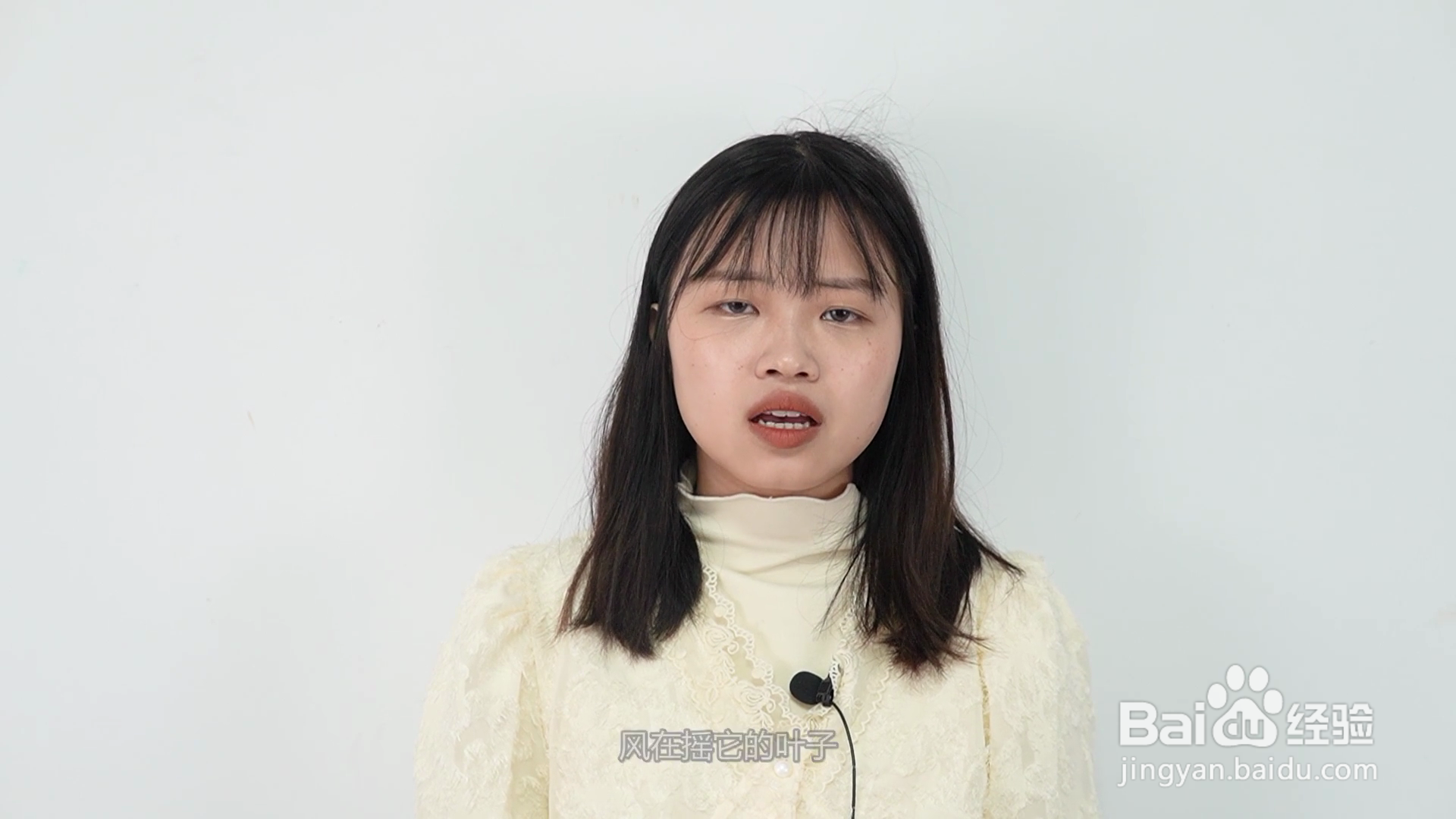 超级温柔的神仙句子