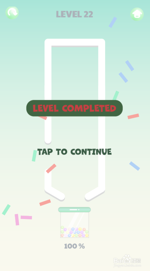 Smart Ball的Level 22如何通关
