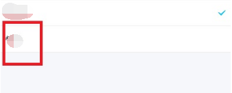 qq分组怎么添加好友