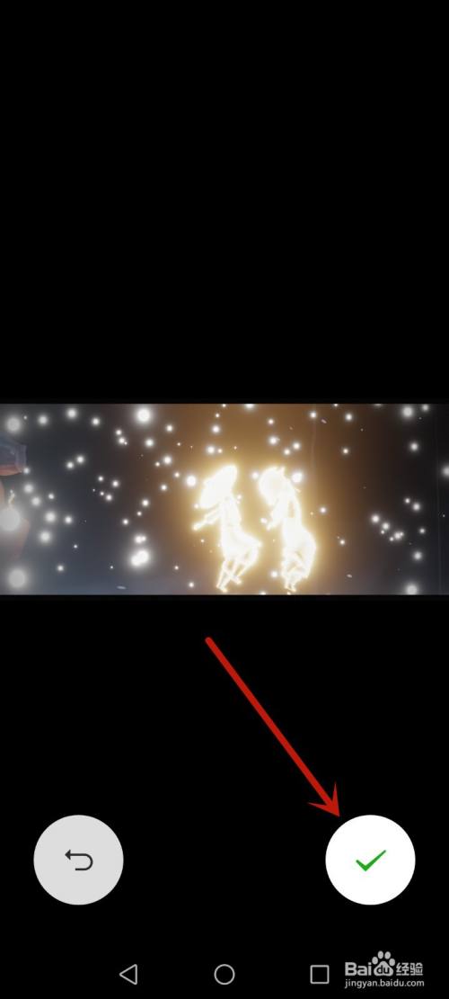 微信状态背景图更改