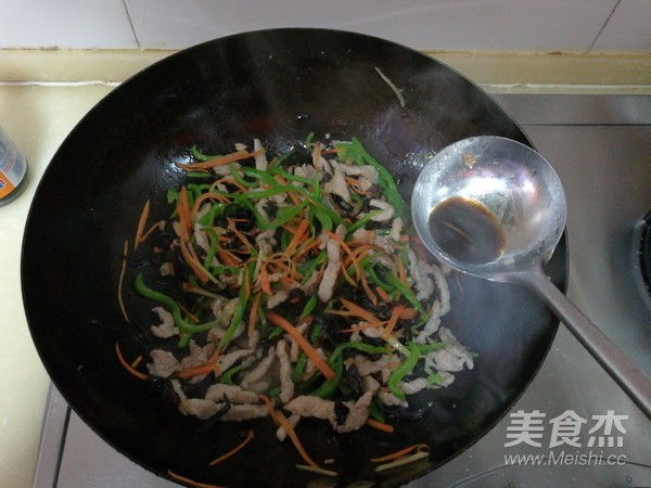 鱼香肉丝的做法