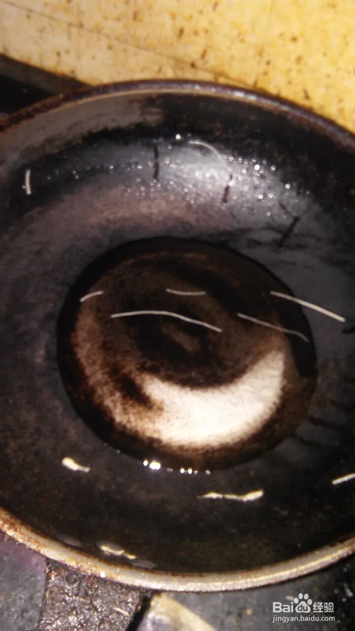 西红柿土豆炖牛腩家常做法