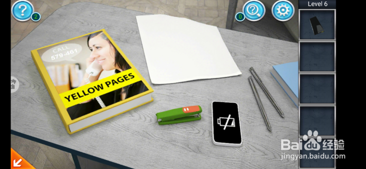 密室逃脱3逃出办公室第六关攻略