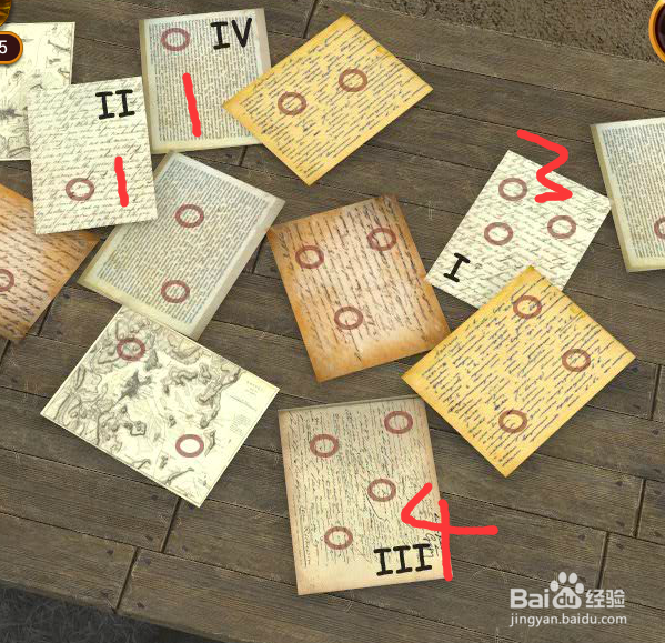 密室逃脱21遗落梦境第五关图文攻略