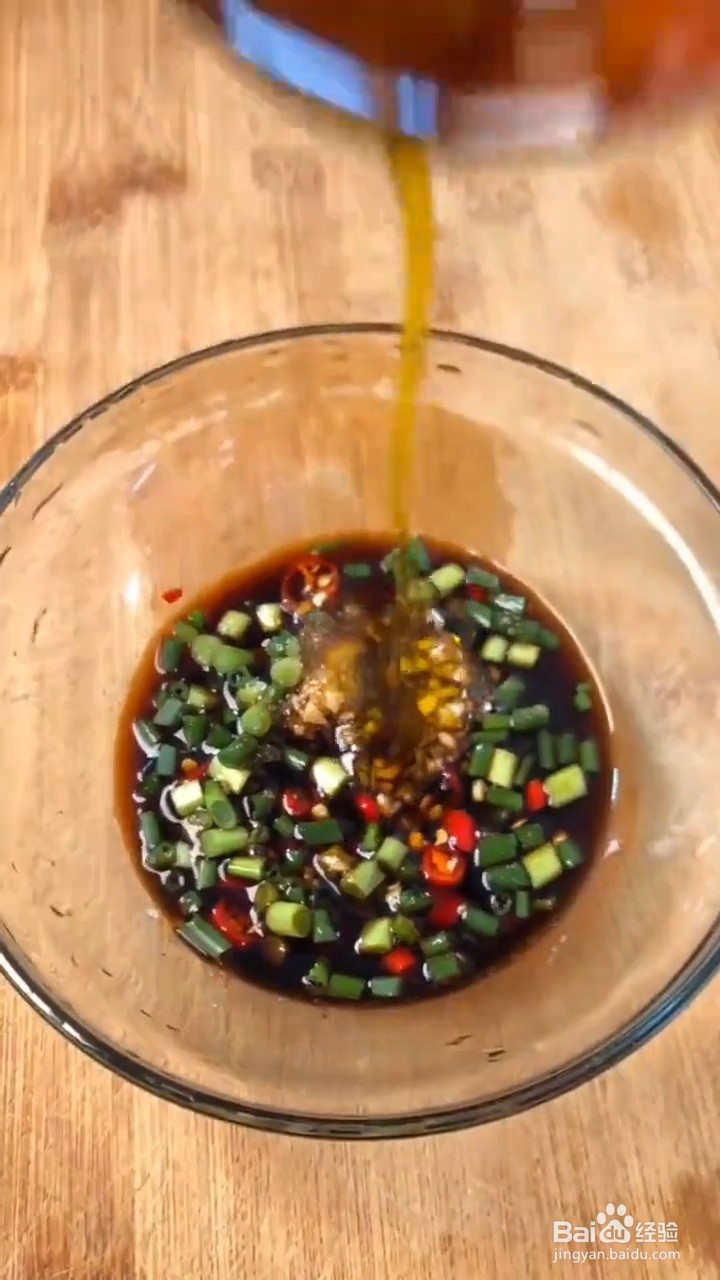 如何制作好吃的凉拌茄子