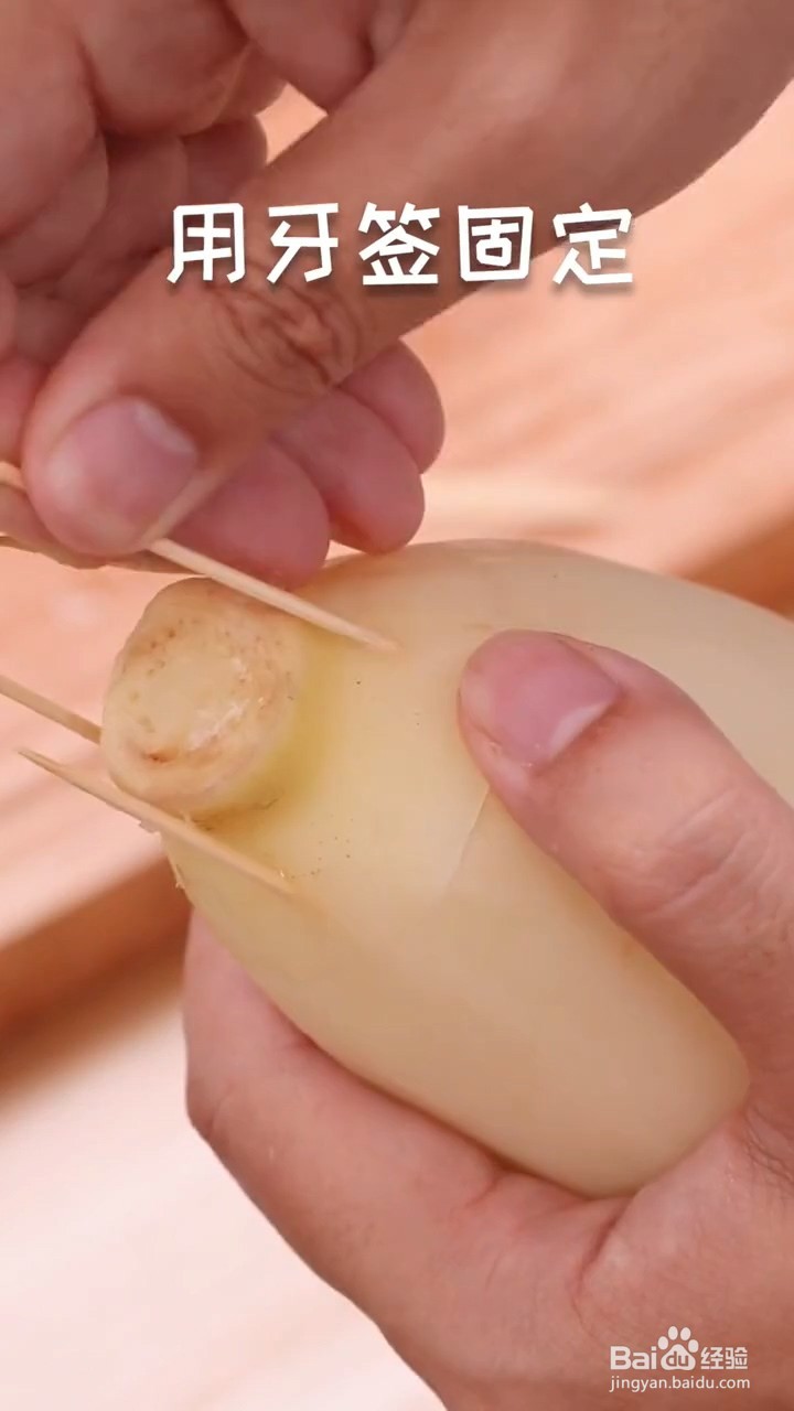 如何制作糯米藕