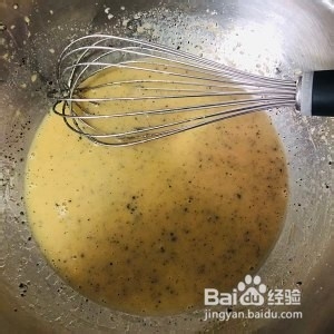 奶香红茶戚风