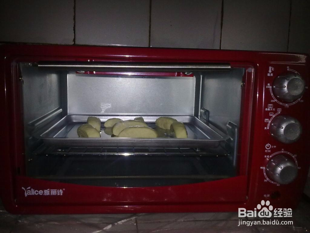 烤箱蒸馒头的方法