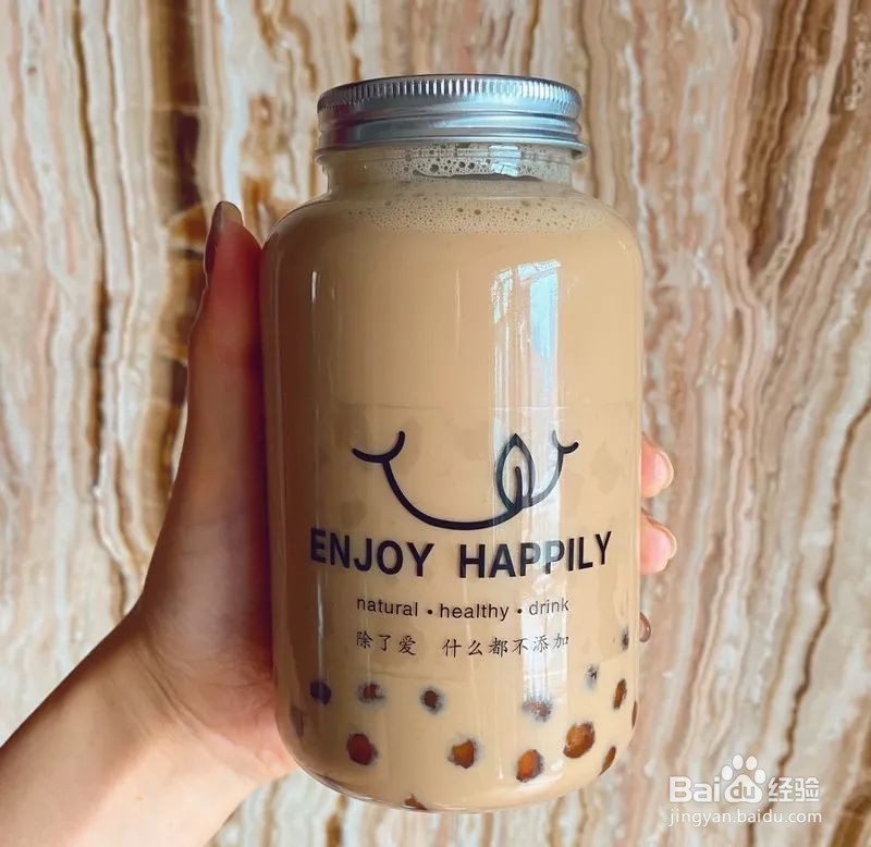 如何在家做波霸珍珠奶茶？