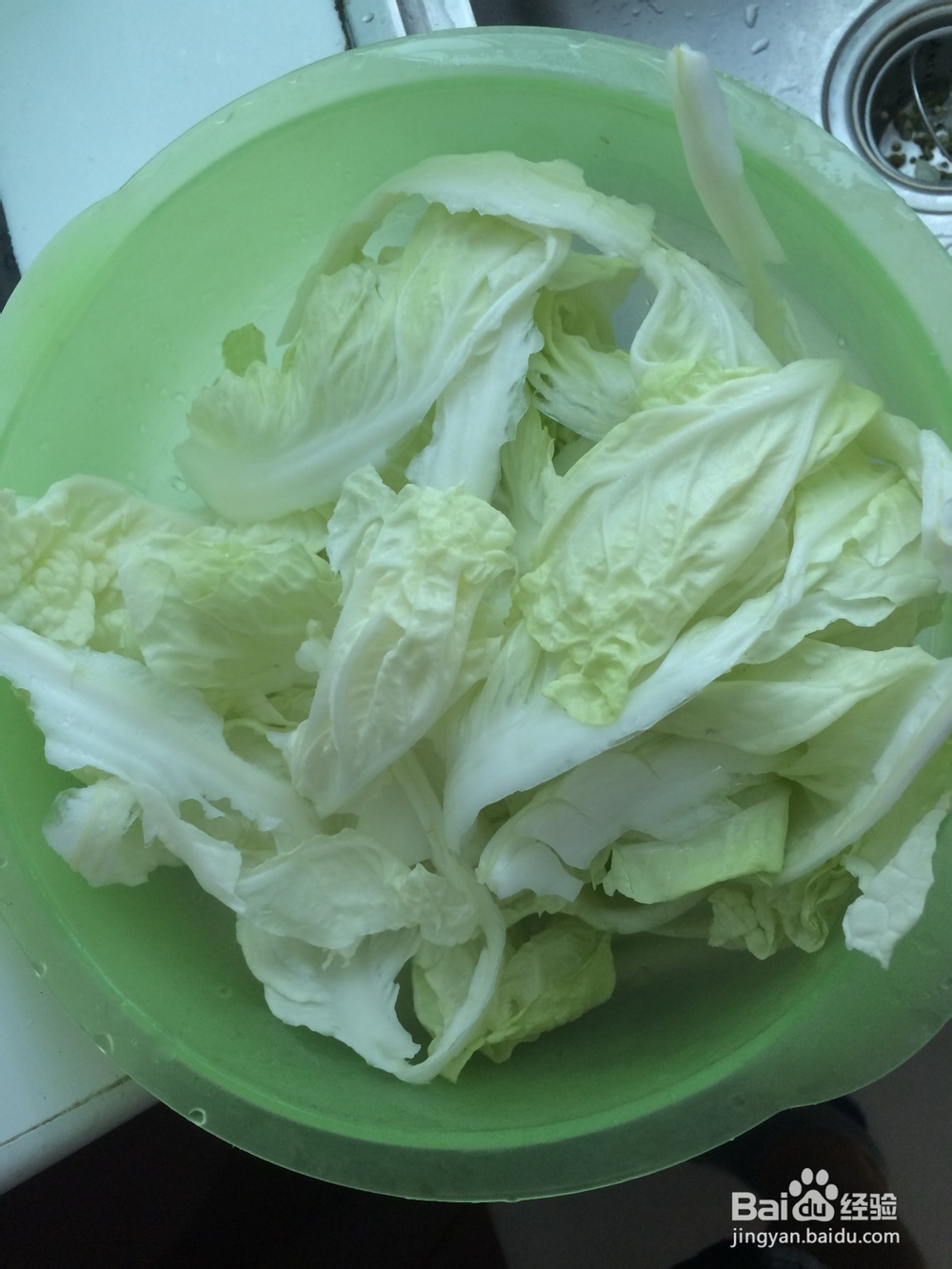 西红柿杂菇酸汤牛肉