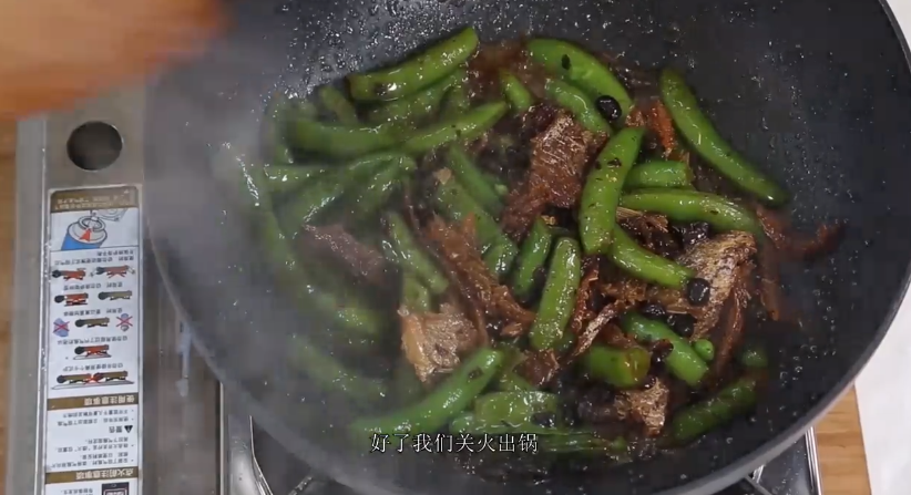 荷兰豆怎么做菜
