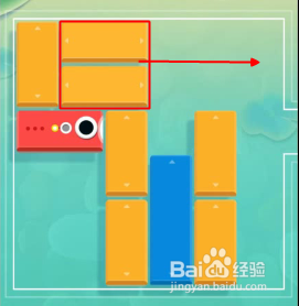 浅塘游戏攻略【11】—第11关怎么过