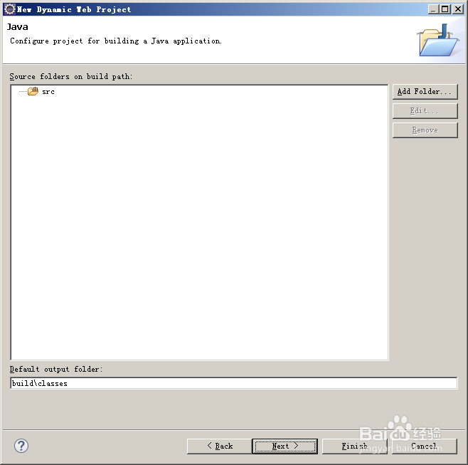 在Eclipse中配置struts2