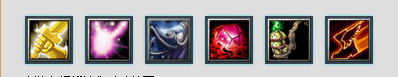 教你玩dota：[3]地精撕裂者怎么玩