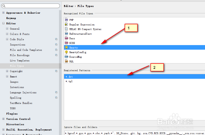dwt文件如何变html