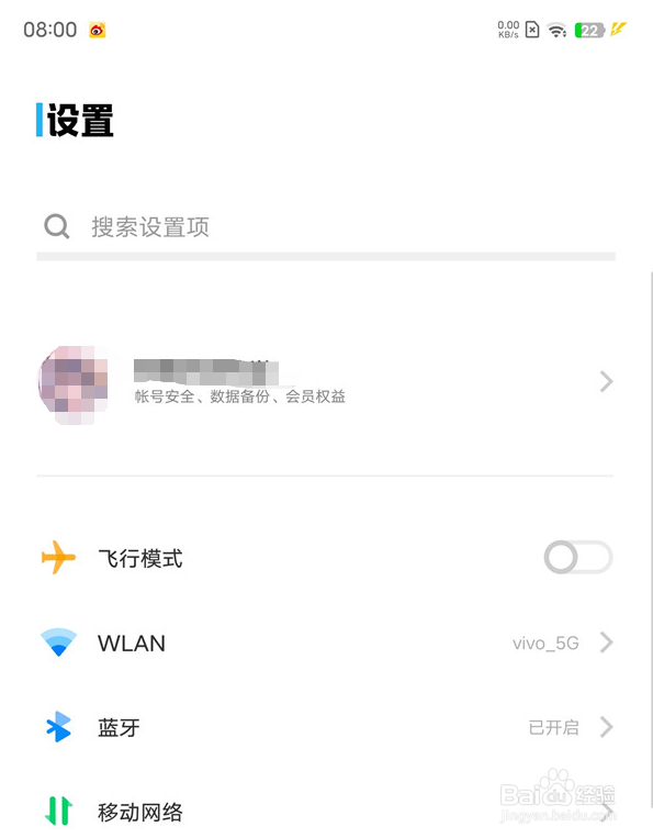 vivox80投屏流程一览