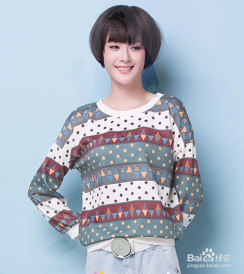 豆腐西施Monica:天凉好个秋衣服搭配之道