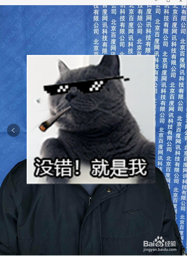 如何给域名进行首次备案