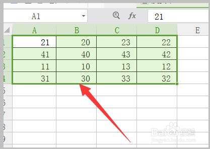 在EXCEL中怎样按行排序的方法