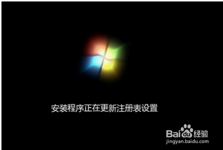 电脑系统安装，电脑怎么使用U盘安装win7系统