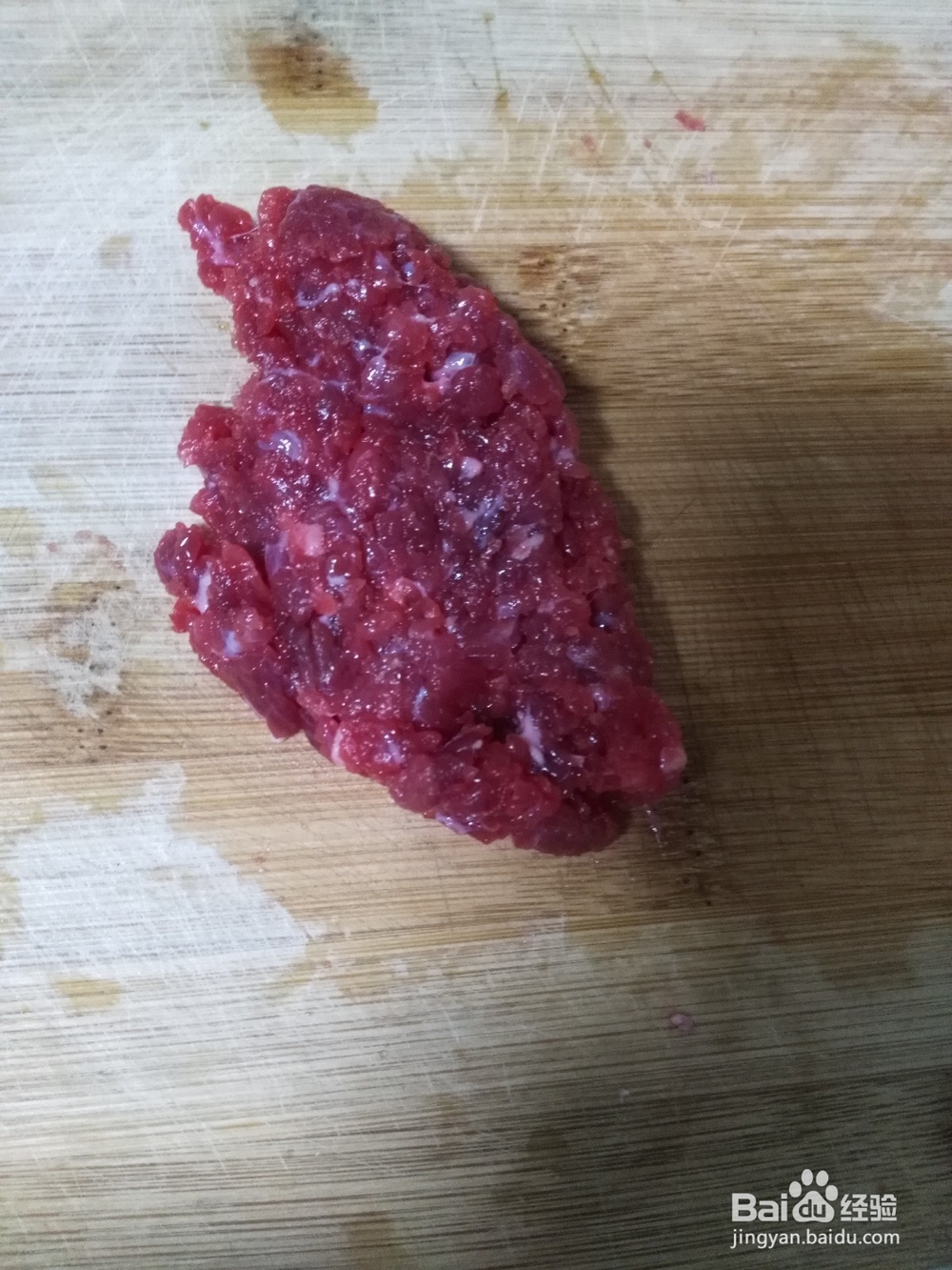 肉末鸡蛋蒸豆腐羹