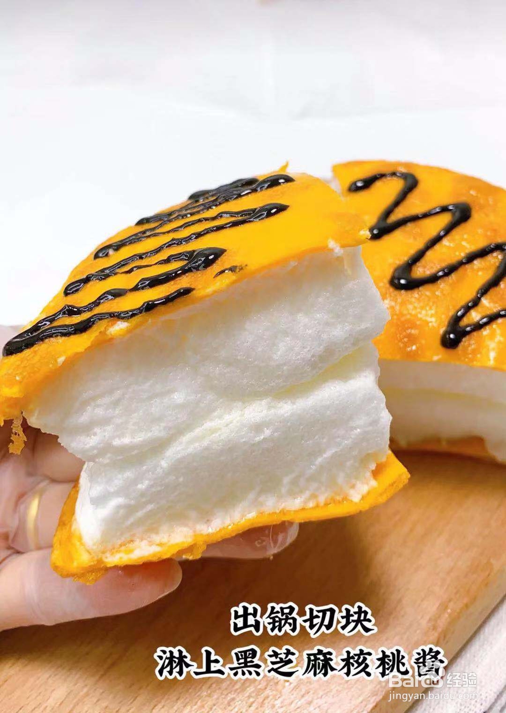 如何用平底锅做海绵蛋糕？