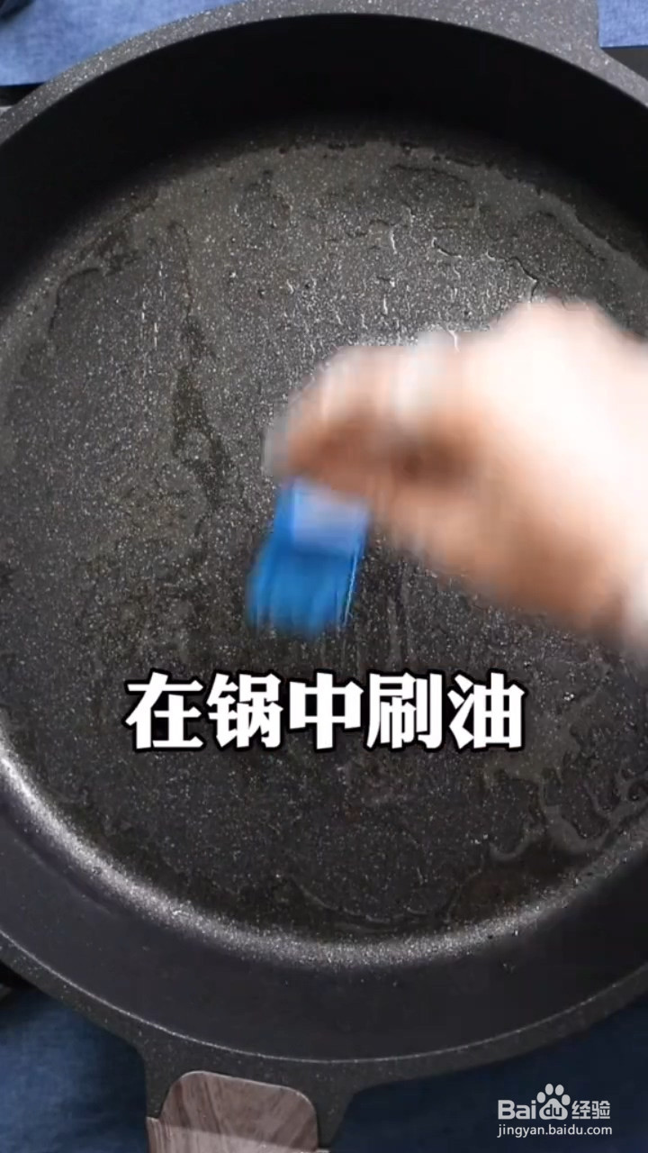 怎么做培根金针菇卷