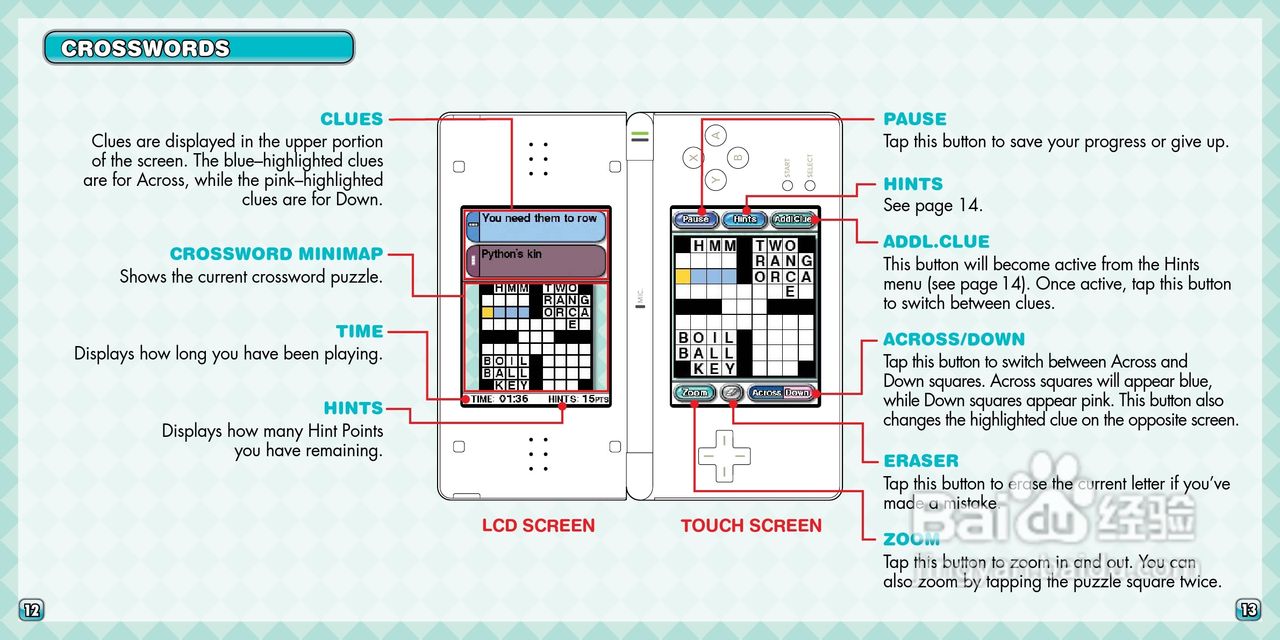 任天堂Crosswords型游戏机说明书:[1]