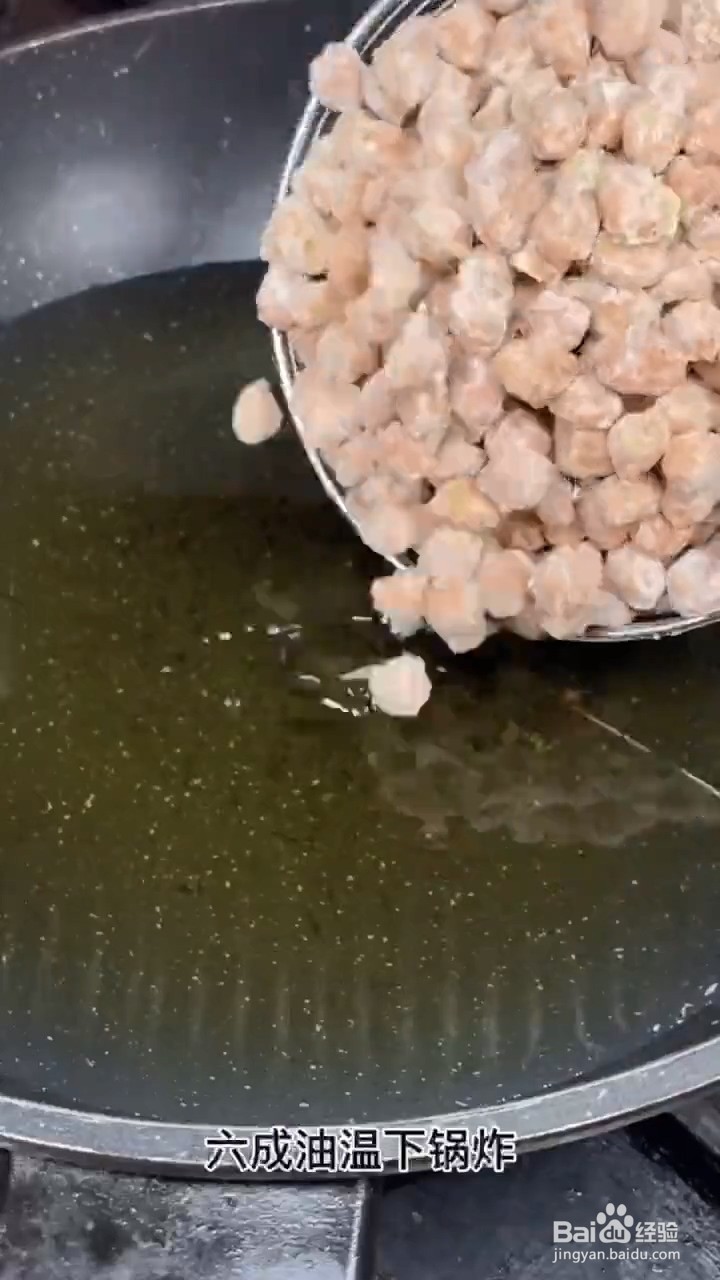 如何制作香酥花生米