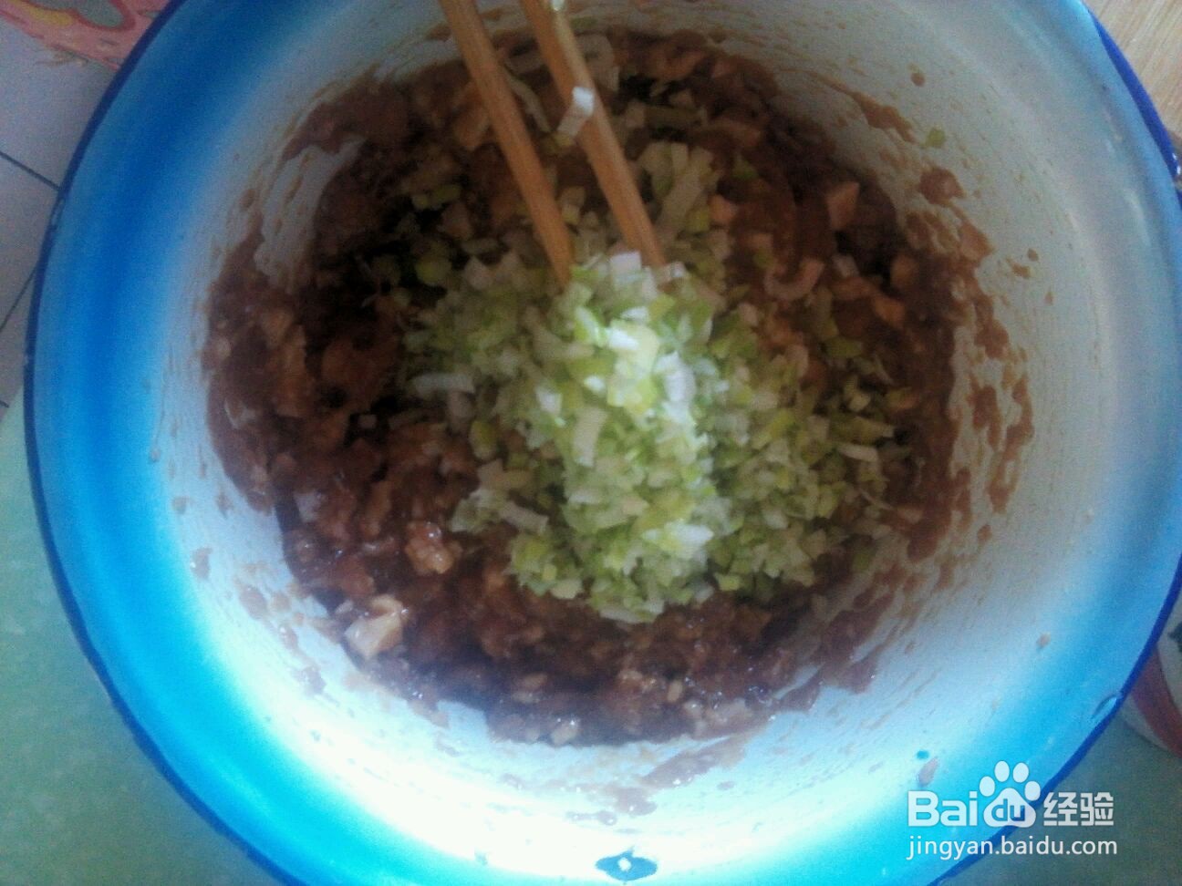 白菜猪肉全麦饺的做法