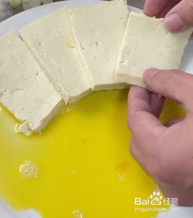 如何炖豆腐更下饭