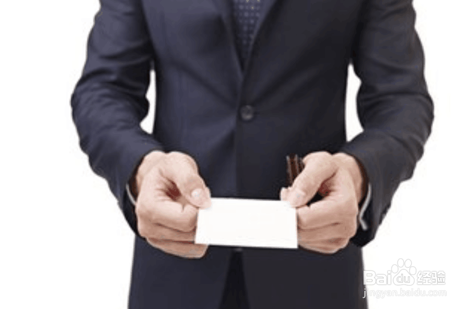 去教育培训机构面试该注意些什么？