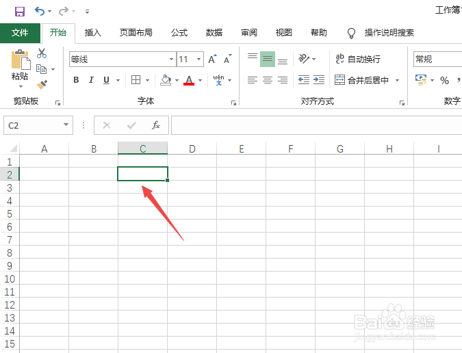excel中怎么输入打勾符号