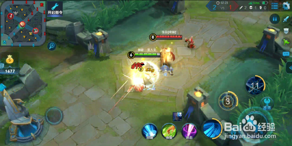 王者荣耀s13赛季宫本武藏攻略