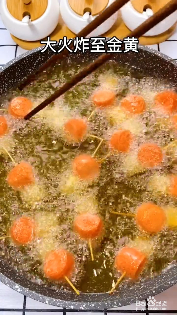 怎么做土豆火腿肠