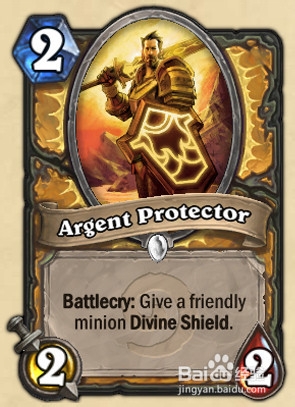 炉石传说银色保护者仆从卡牌攻略2费卡牌介绍