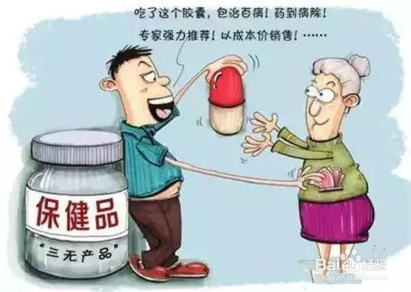 中医馆加盟店经营与发展的灵魂是什么?