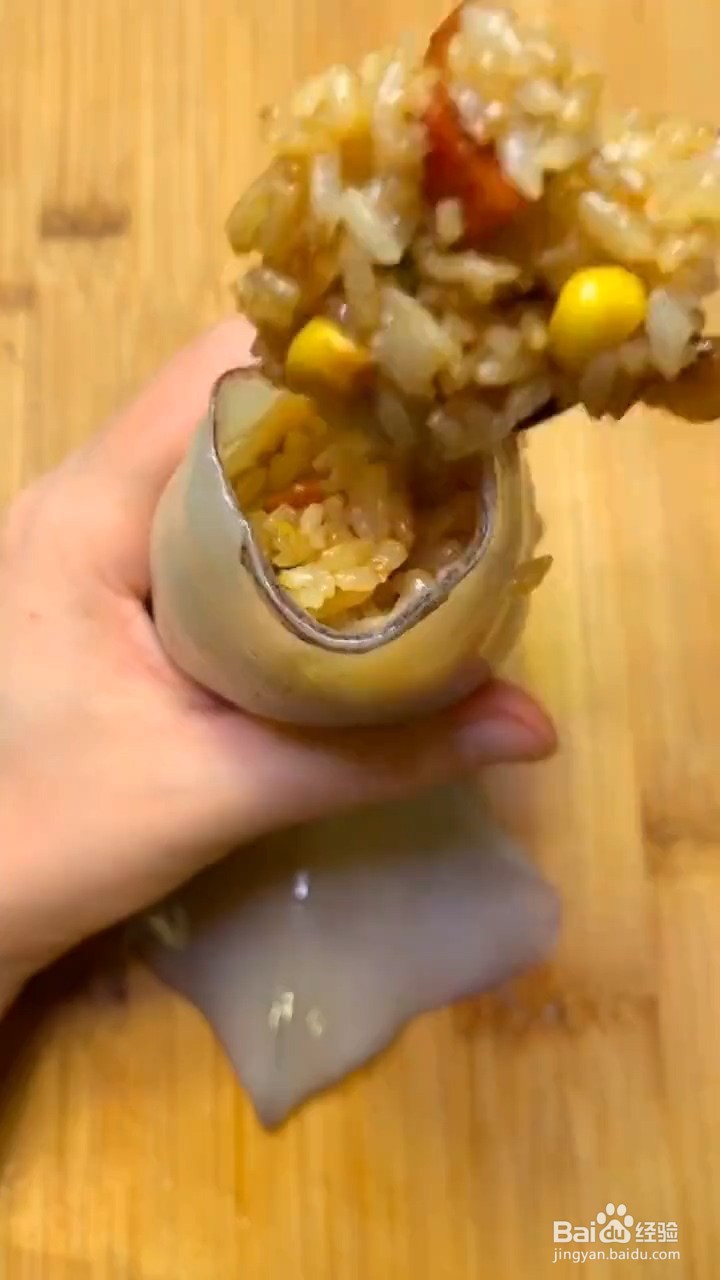 如何制作鱿鱼包饭