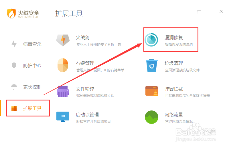 电脑卡顿严重如何解决