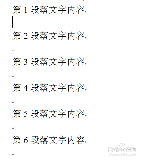 QQ如何自动更新版本