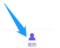 象司机怎样查看通知设置