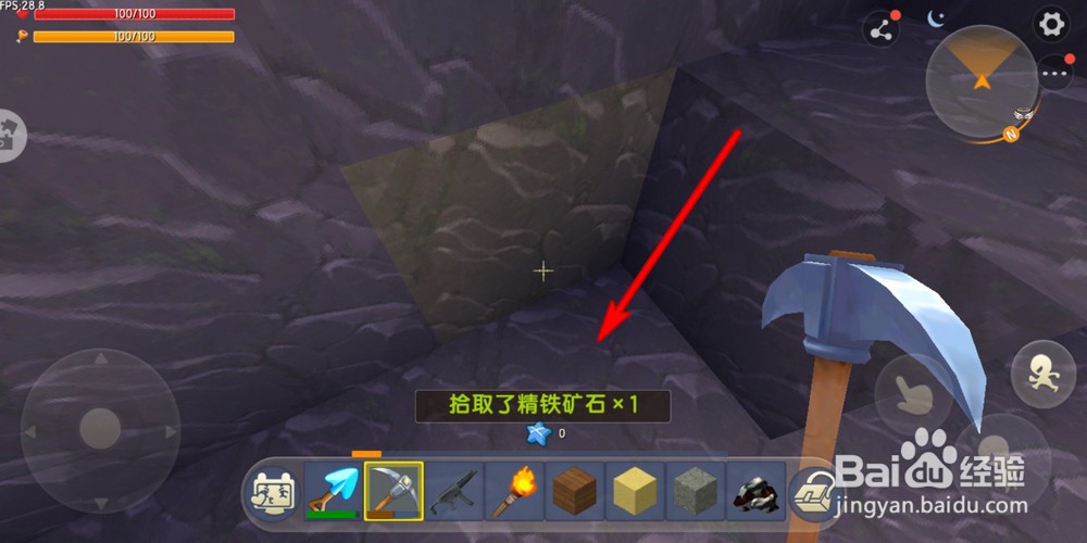 迷你世界冒险模式怎么获取铁矿煤矿？