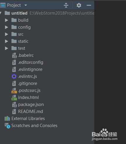 WebStorm2018如何创建Vue项目